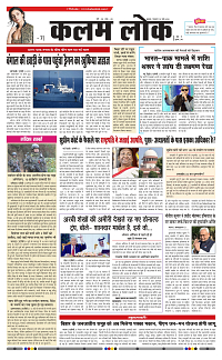 15 may_page-0001