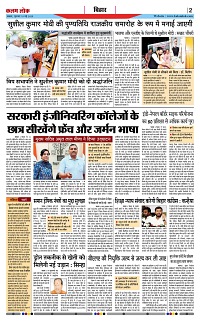 15 may_page-0002
