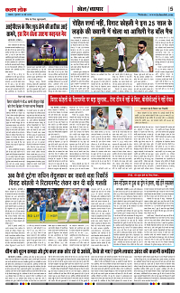 15 may_page-0005