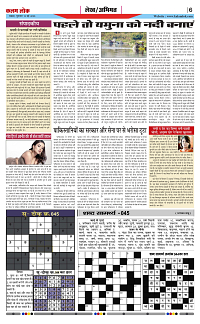 15 may_page-0006