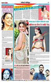15 may_page-0007