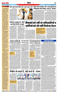 16 may_page-0002