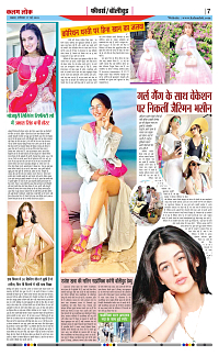 17 may_page-0007