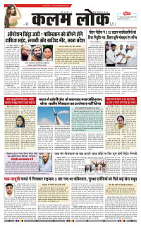 20 may_page-0001