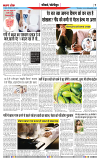 20 may_page-0007