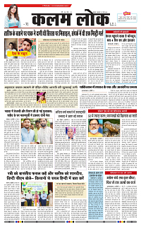 21 may_page-0001