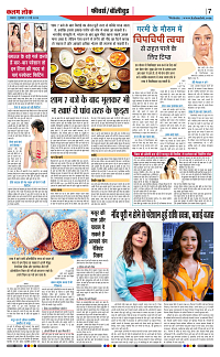 21 may_page-0007