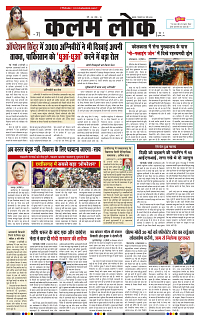 22 may_page-0001