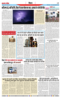 22 may_page-0002