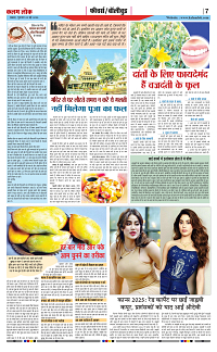 22 may_page-0007