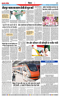 23 may_page-0002