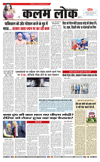 24 may_page-0001