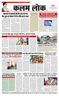 26 may_page-0001