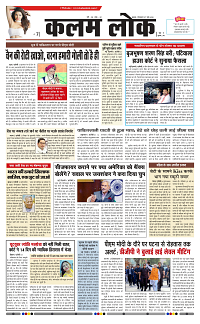 27 may_page-0001