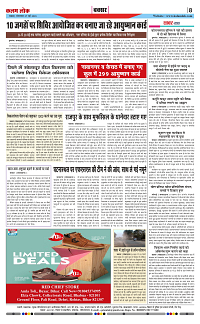 27 may_page-0008
