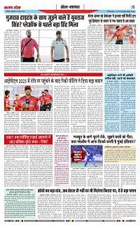 28 may_page-0005