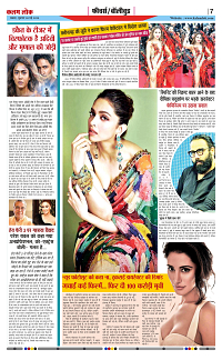 28 may_page-0007