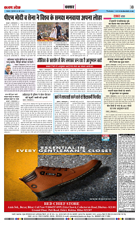 29 may_page-0008