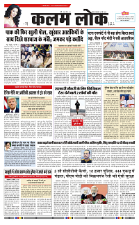30 may_page-0001