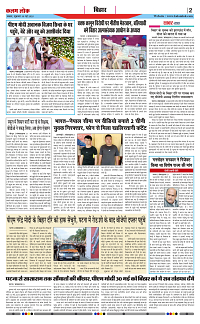 30 may_page-0002