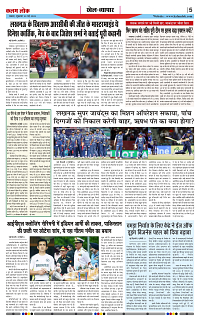 30 may_page-0005