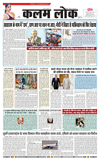 31 may (1)_page-0001