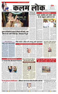 01 june_page-0001