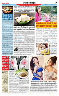 01 june_page-0007