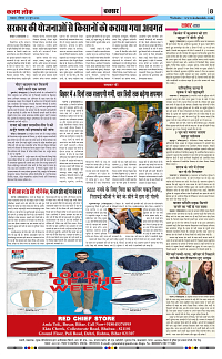 01 june_page-0008