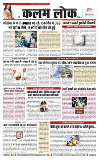 02 june_page-0001