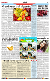 02 june_page-0005