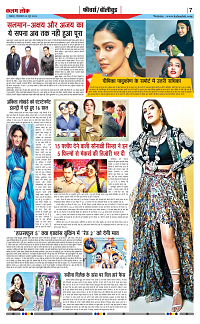 03 june_page-0007
