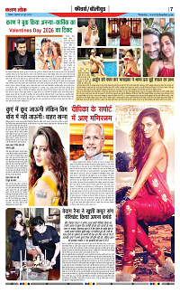 04 june_page-0007