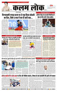 05 june_page-0001