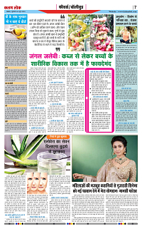 05 june_page-0007
