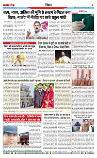 07 june_page-0002