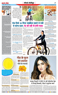 08 june_page-0007