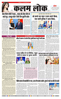 09 june_page-0001