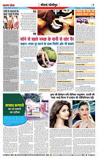 09 june_page-0007