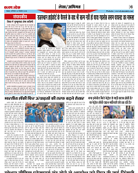 20 sep_page-0006