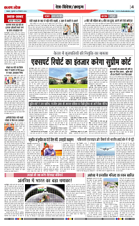 24 sep_page-0004